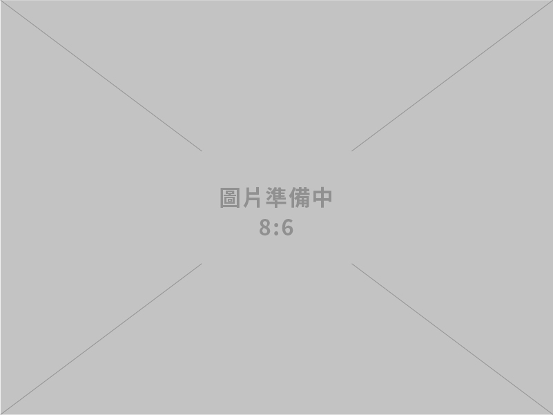 實潔環保資源回收有限公司